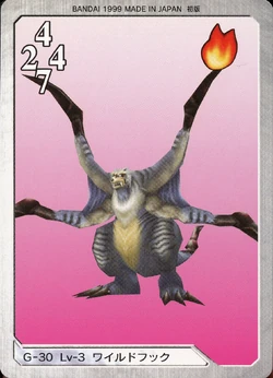 Final Fantasy VIII Bandai Carddass Masters Triple Triad - Back 030