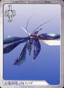 Final Fantasy VIII Bandai Carddass Masters Triple Triad - Front 003