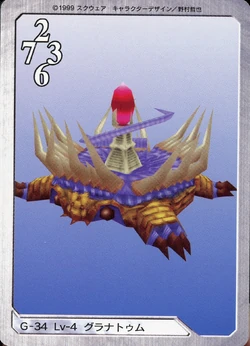 Final Fantasy VIII Bandai Carddass Masters Triple Triad - Front 034