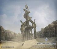 Concept of a lighthouse.