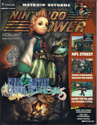 Final Fantasy Crystal Chronicles (Выпуск 177, март 2004 г.). Один из четырех вариантов обложки.