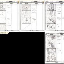 Ark Summon Final Fantasy Wiki Fandom