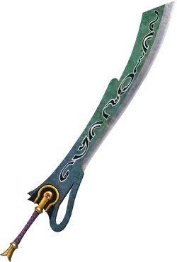 Dissidia Final Fantasy NT.
