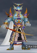 DFFOO Exdeath Battle Stance.png (380 KB) Battle Stance.