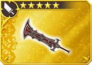 DFFOO Greatsword (FFO).png (72 KB) Greatsword.