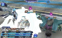 DFFOO Raines LD Heavenly Fist