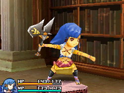 Bronze Lance.