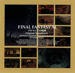 final fantasy xi soundtrack