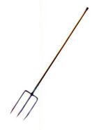 FF7 Trident.jpg (5 KB) Trident