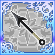 FFAB Harpoon FFVIII SSR.png (23 KB) Harpoon (SSR).