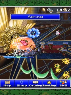 Final Fantasy All the Bravest.