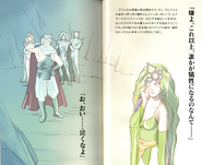 Edge makes Rydia cry, from the official Final Fantasy IV novelization.