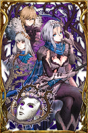 Mask of Deceit from WotV vision card