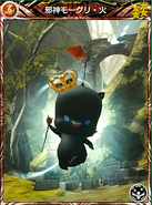 Mobius Dark Moogle Fire