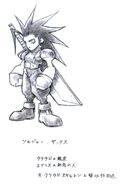 Concept art of Zack's field model in Final Fantasy VII by Tetsuya Nomura.