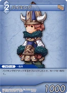 Viking [9-149C] Chapter series card.