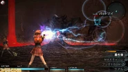 Cater Attacking Final Fantasy Type 0.jpg (32 KB) No. 04 Cater.