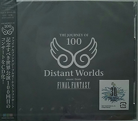 Distant Worlds: music from Final Fantasy The Journey of 100 