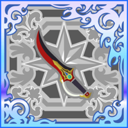 Final Fantasy Airborne Brigade (SSR+) [Type-0].