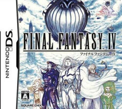 Final Fantasy IV Settei Shiryō-hen, Final Fantasy Wiki