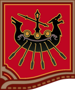 Limsa Lominsa Flag