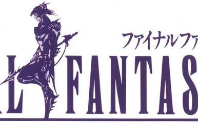 Final Fantasy version differences, Final Fantasy Wiki