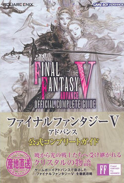 List of guide books | Final Fantasy Wiki | Fandom