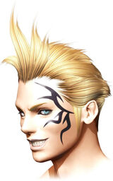 Ff8-zell2