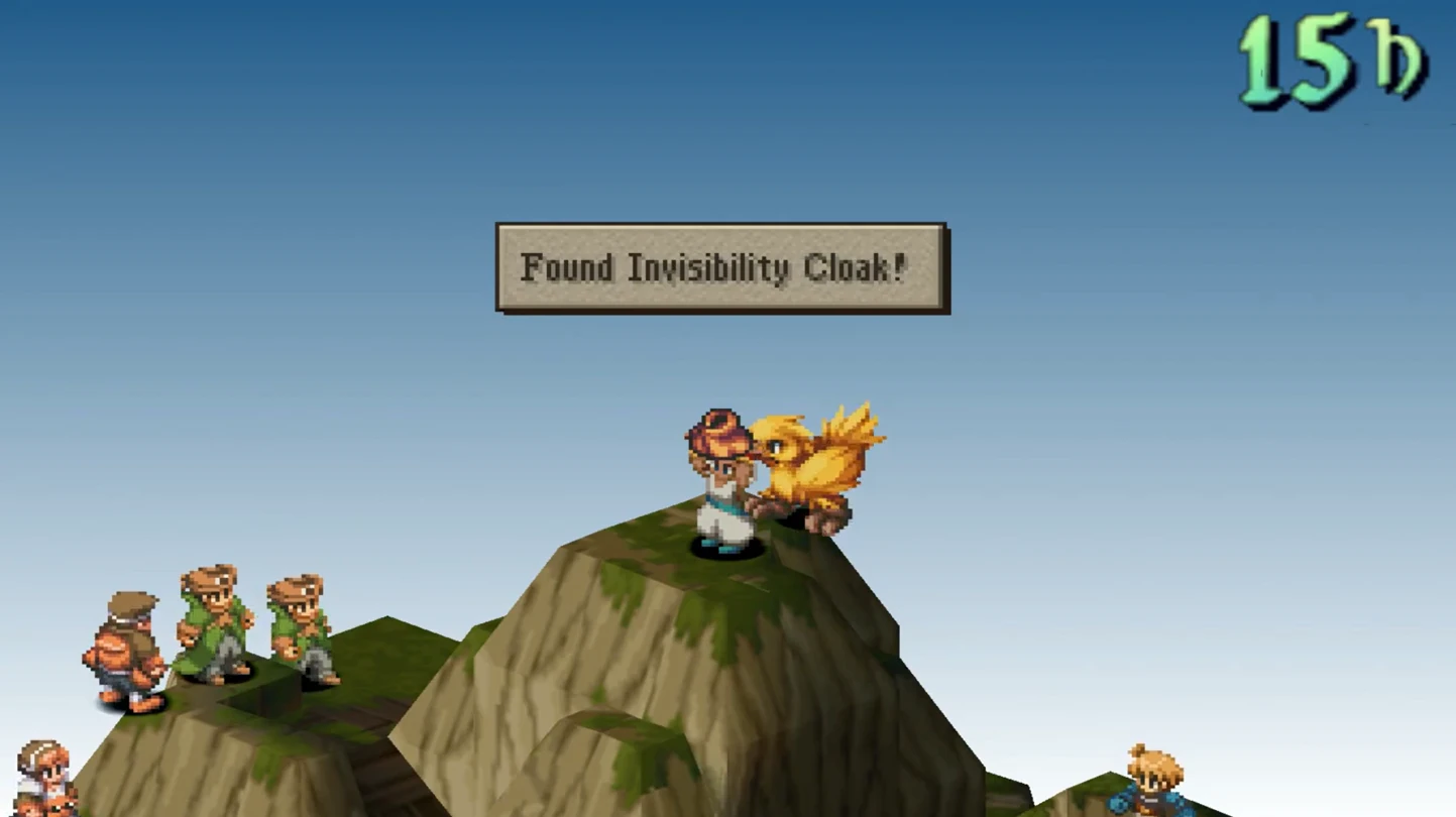 Invisibility Cloak found in FFT