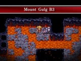 Mount Gulg (Final Fantasy)