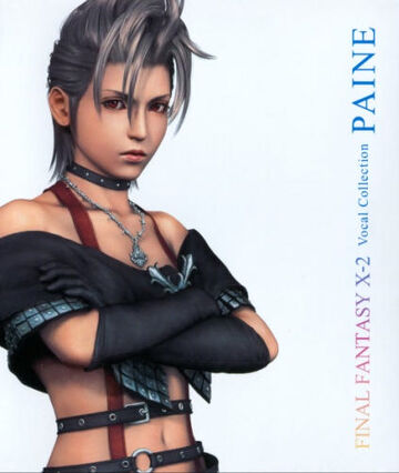 FINAL FANTASY X-2 VOCAL COLLECTION / PAINE 未開封