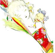 Terra VII.jpg (467 KB) Terra VII