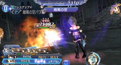 DFFOO Black Sky