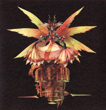 Ultima (Final Fantasy VI), Final Fantasy Wiki