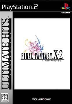 Final Fantasy X-2 | Final Fantasy Wiki | Fandom