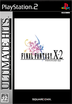 Final Fantasy X/X-2 Ultimate Box | Final Fantasy Wiki | Fandom