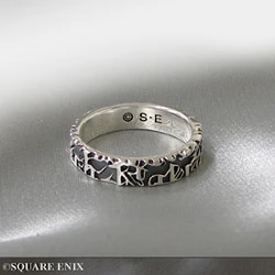 Official merchandise of Ashe's wedding ring.