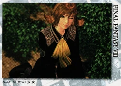 Final Fantasy VIII Bandai Carddass Masters Perfect Visuals - Front 062