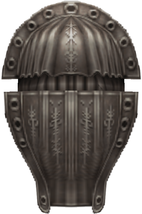 Best shield. Панцирный щит Вальхейм. Панцирный щит фэнтези. Shell щит. Шахтовые щиты.