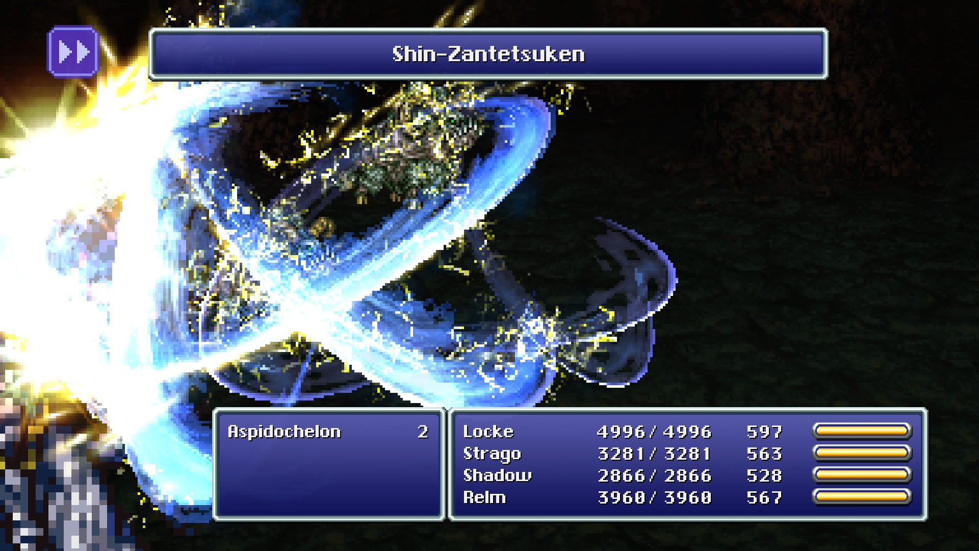 Shin-Zantetsuken (ability) | Final Fantasy Wiki | Fandom