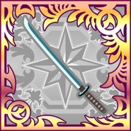 Final Fantasy Airborne Brigade (UR) [FFVI].