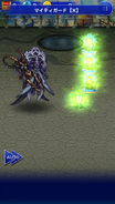 Kimahri's Soul Break version in Final Fantasy Record Keeper.