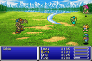 Gust from FFV Advance