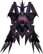 Ultimate Weapon on the world map.