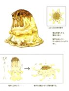 Concept art of the Flan.