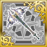 FFAB Guardian's Edge SR+.png (20 KB) Guardian's Edge (SR+).