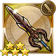 Final Fantasy Record Keeper [FFVII].