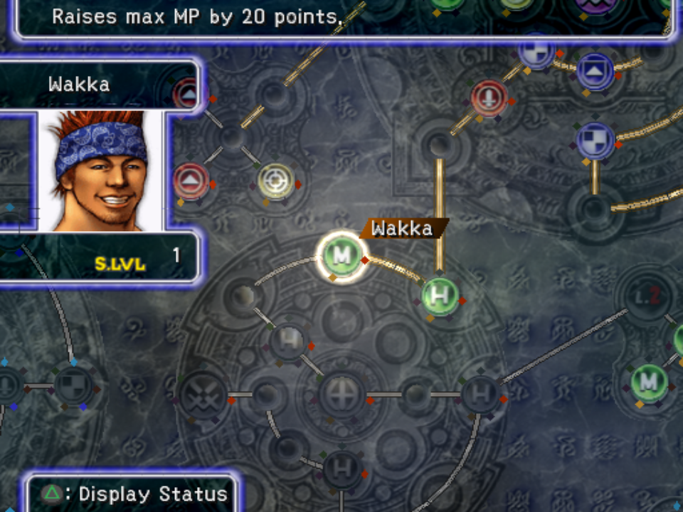 Sphere Grid System Example