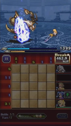 Pictlogica Final Fantasy.