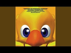 Battle theme against Cryshale in Chocobo no Fushigina Dungeon